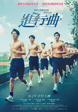 av电影免费在线观看